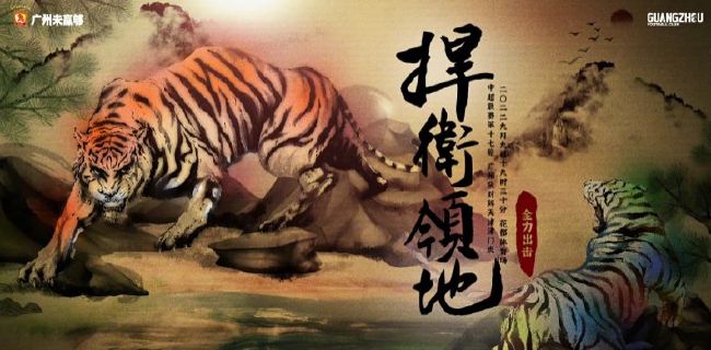 巴萨尚未做出决定，而罗贝托希望留队。